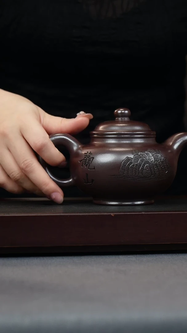 【闪购商品】紫砂茶壶紫金龙血砂 观山  掇只