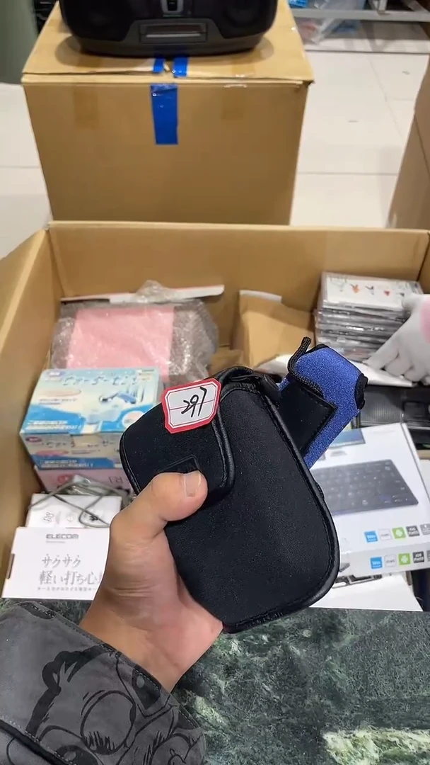 家****傅中古二手不退不换297
