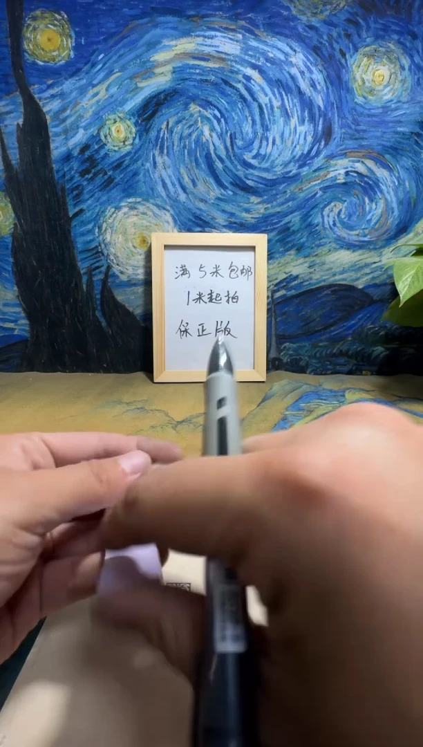 B****R永威书社下单链接