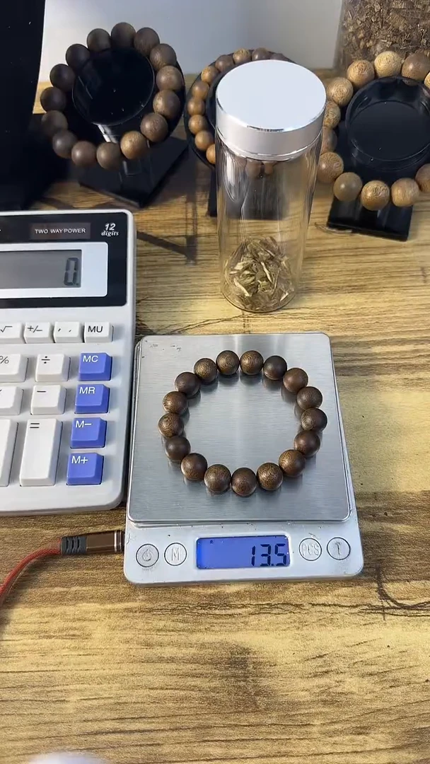 沉香沉香碎屑海南莺歌绿奇张勺子卡1.2+养香碎屑