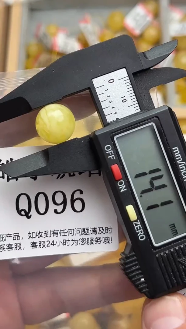 裸石蜜蜡未镶嵌天然蜜蜡微瑕珠子 假一赔万