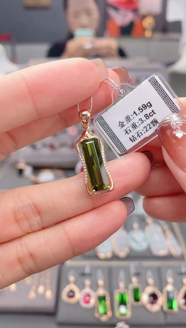 颈饰18K金镶嵌碧玺3.8