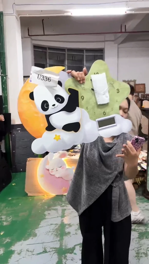 孤品朵朵闪购U336
