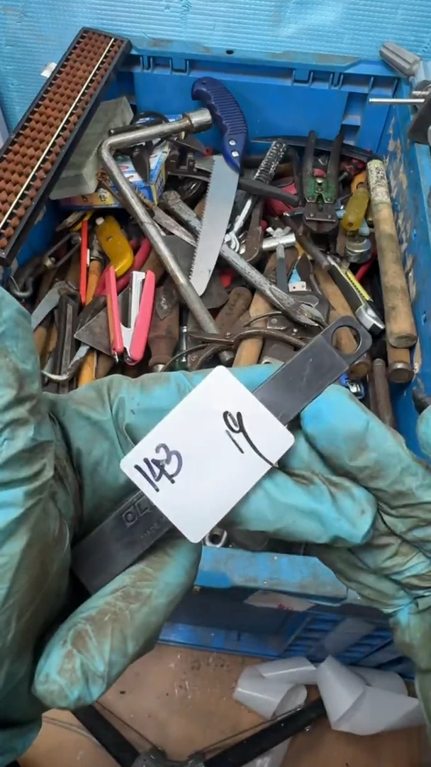 林*？家用五金工具一个