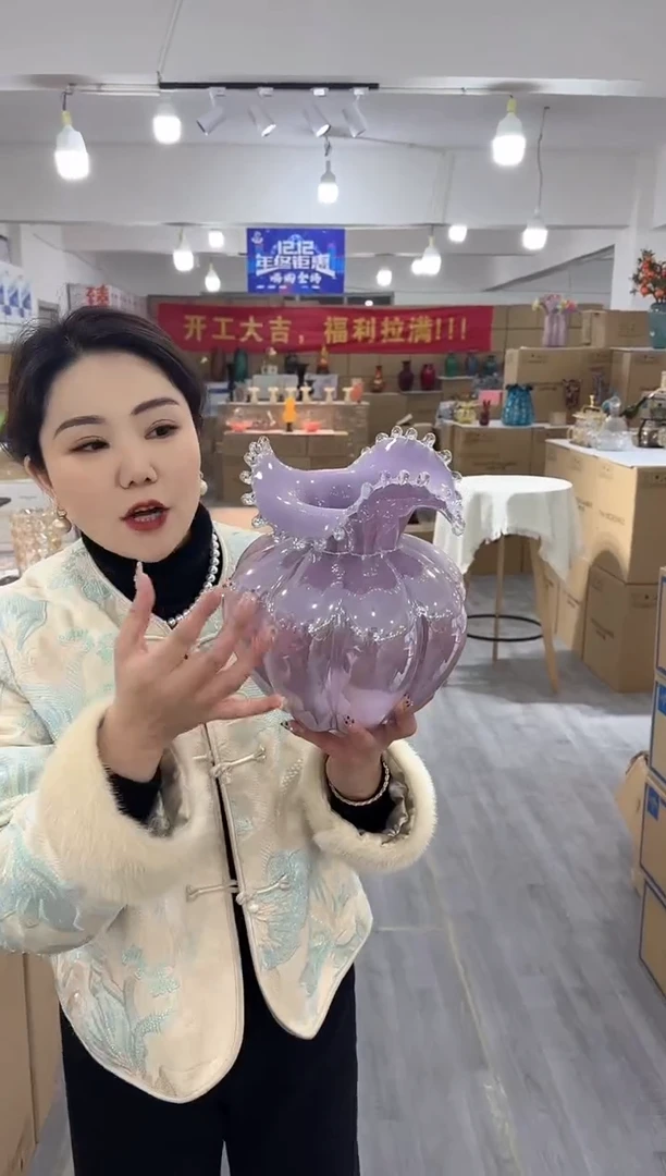 【闪购商品】琉璃泰新花器J-13晚