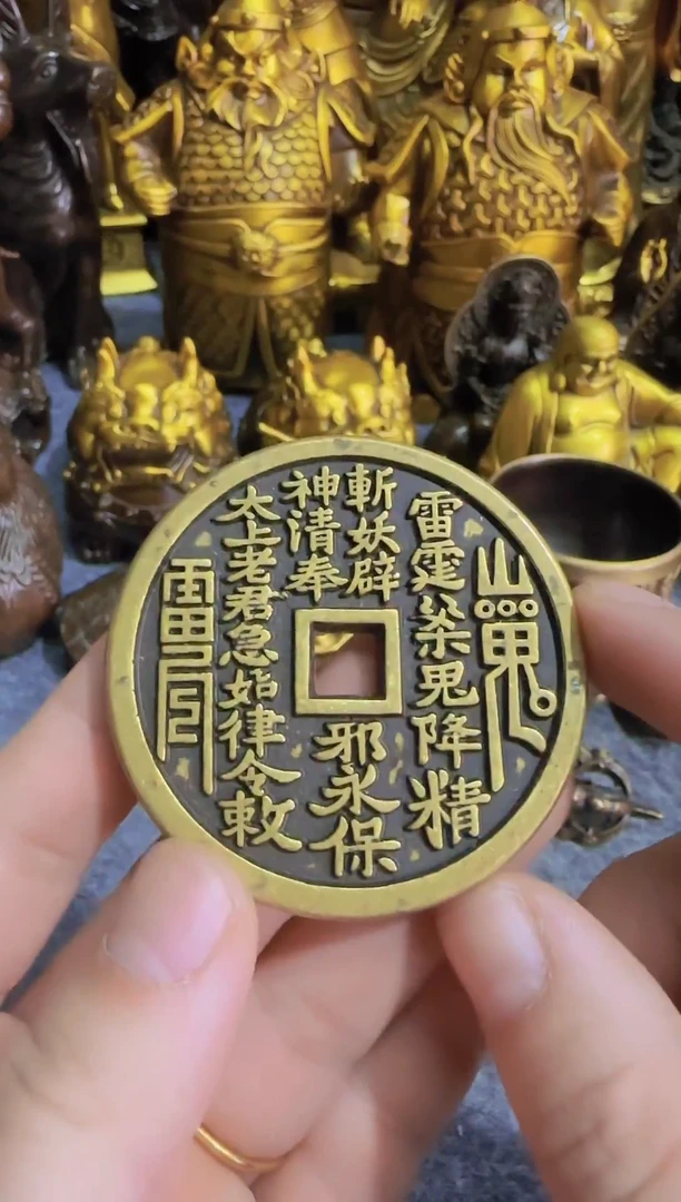 老黄黄铜摆件装饰品