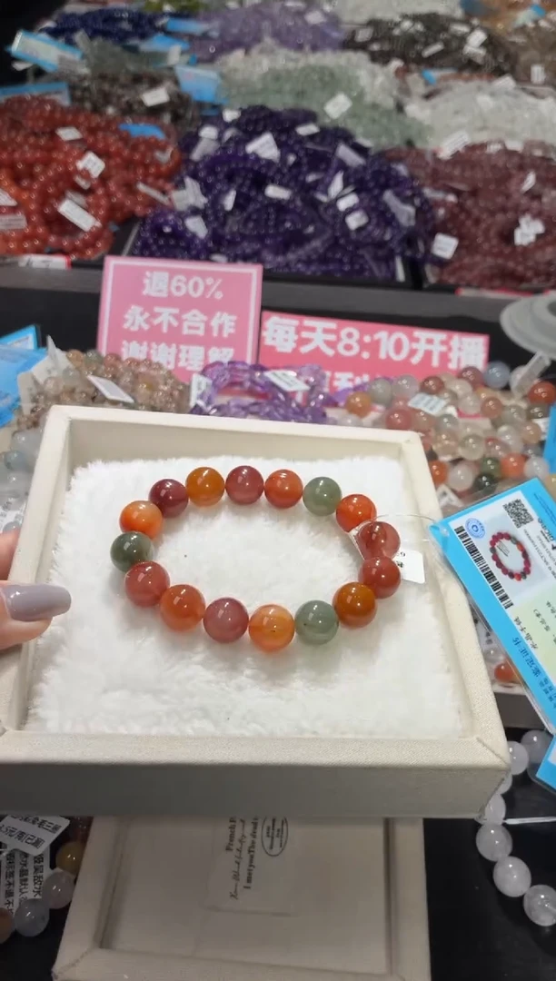 未镶嵌手链水晶174号 多样性发一K  13+