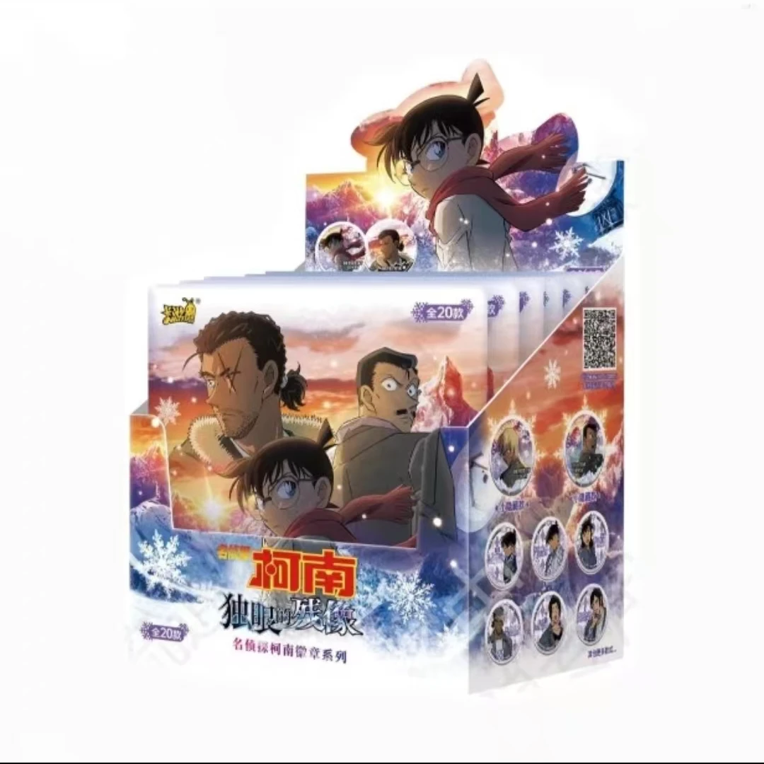 【抓男/女生】卡游 《名侦探柯南：独眼的残像》徽章系列吧唧