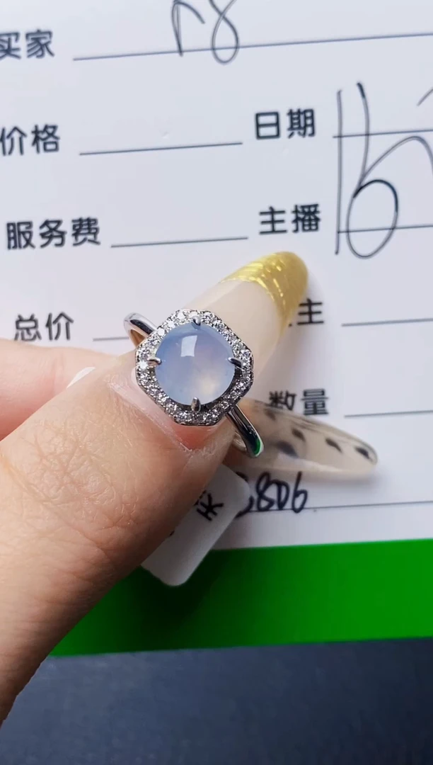 银S925镶嵌戒指翡翠3806