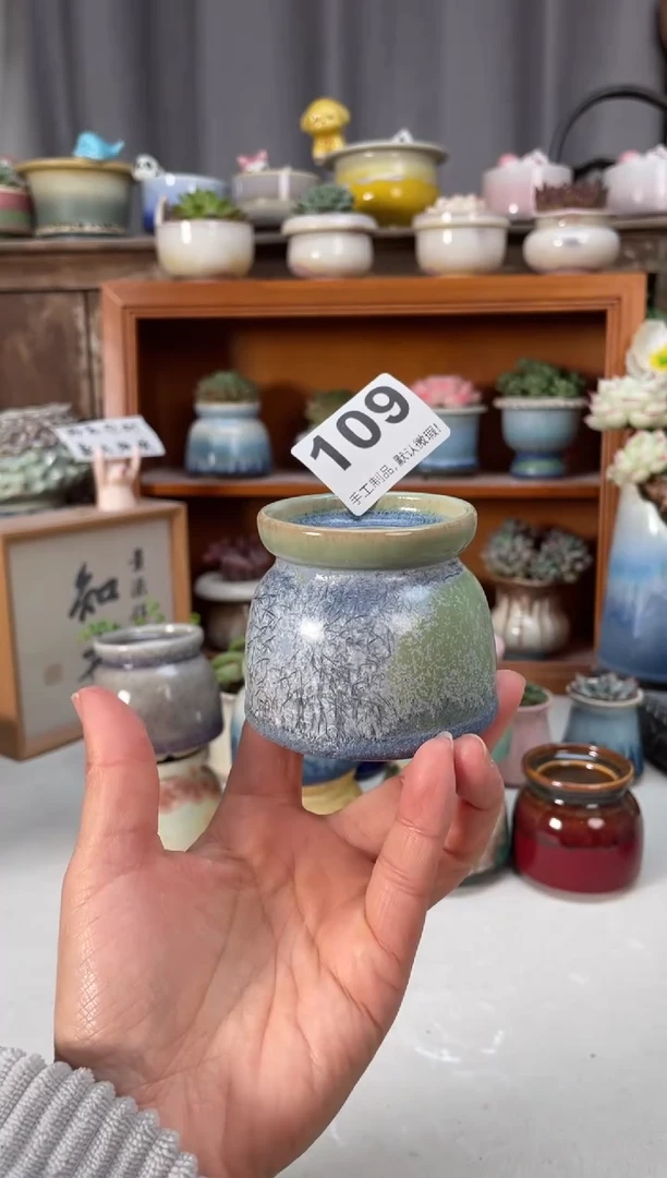 瓷片小****气109小芳直播编号