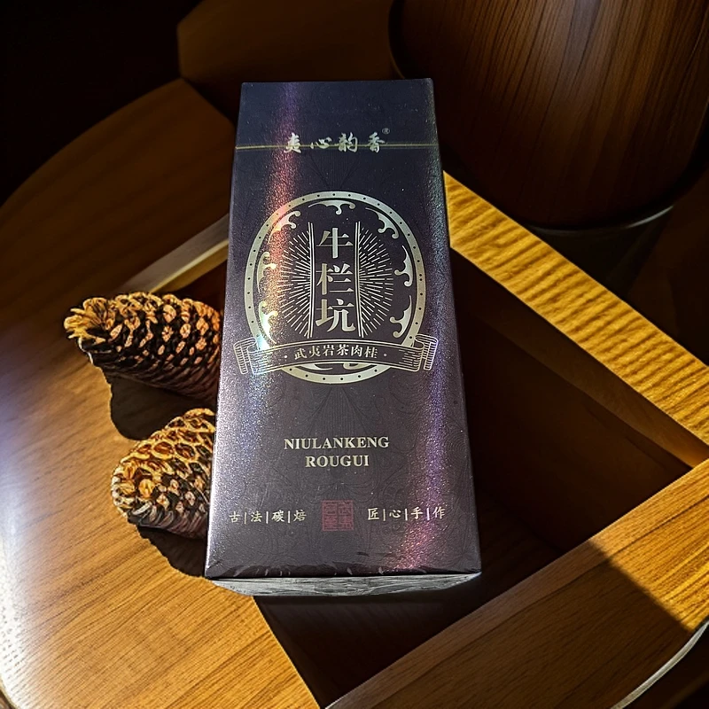 夷心韵香 牛栏坑肉桂 武夷岩茶 7g*2泡