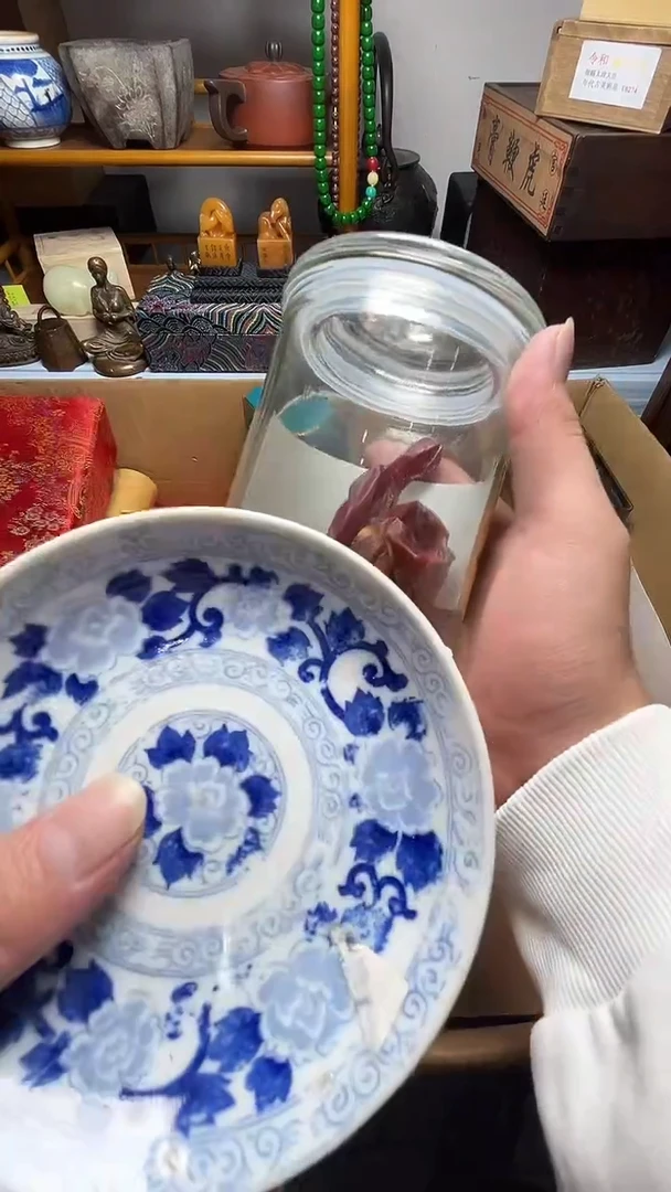 茶宠瓷器瓷器瓷器瓷器微瑕
