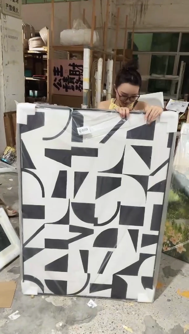 竖款仓库清货  默认瑕疵 469