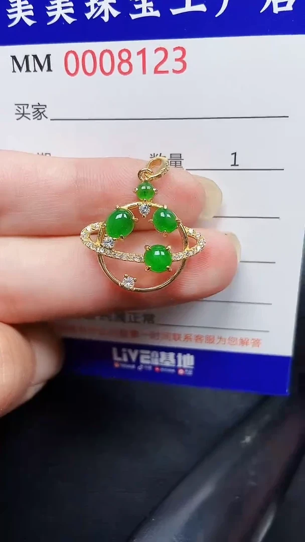 翡翠银S925镶嵌颈饰8123