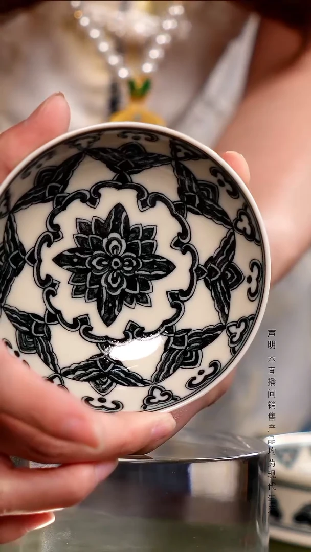 瓷片景德镇斌芬陶瓷严选/立勤堂普洱杯