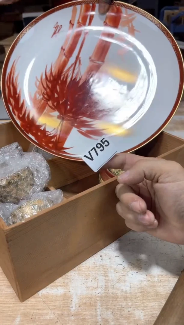 瓷片小***?直播定闪专用链接8888