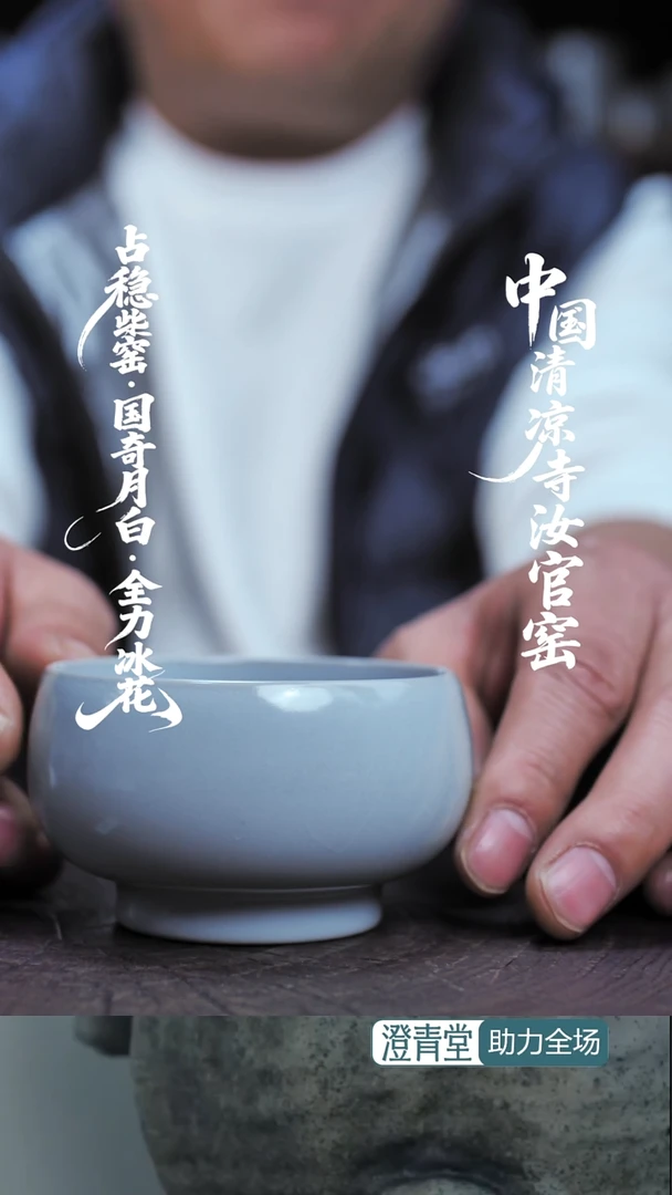 杯子瓷福利款简包装.....