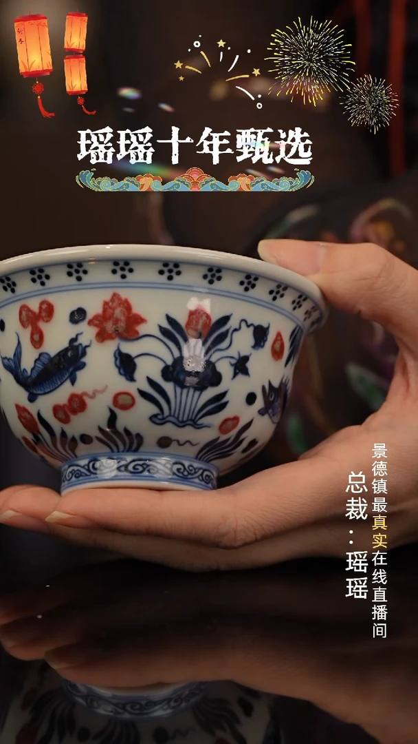 X**Y瓷瓷瓷瓷瓷瓷瓷瓷瓷