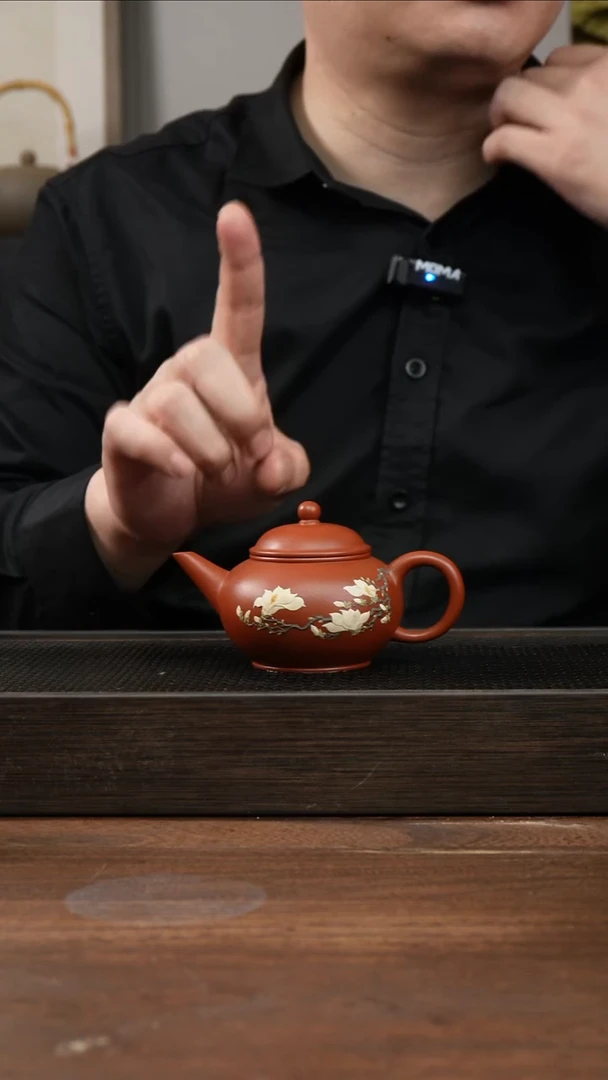 茶杯紫砂东*朱泥水平   堆绘玉兰花    150CC