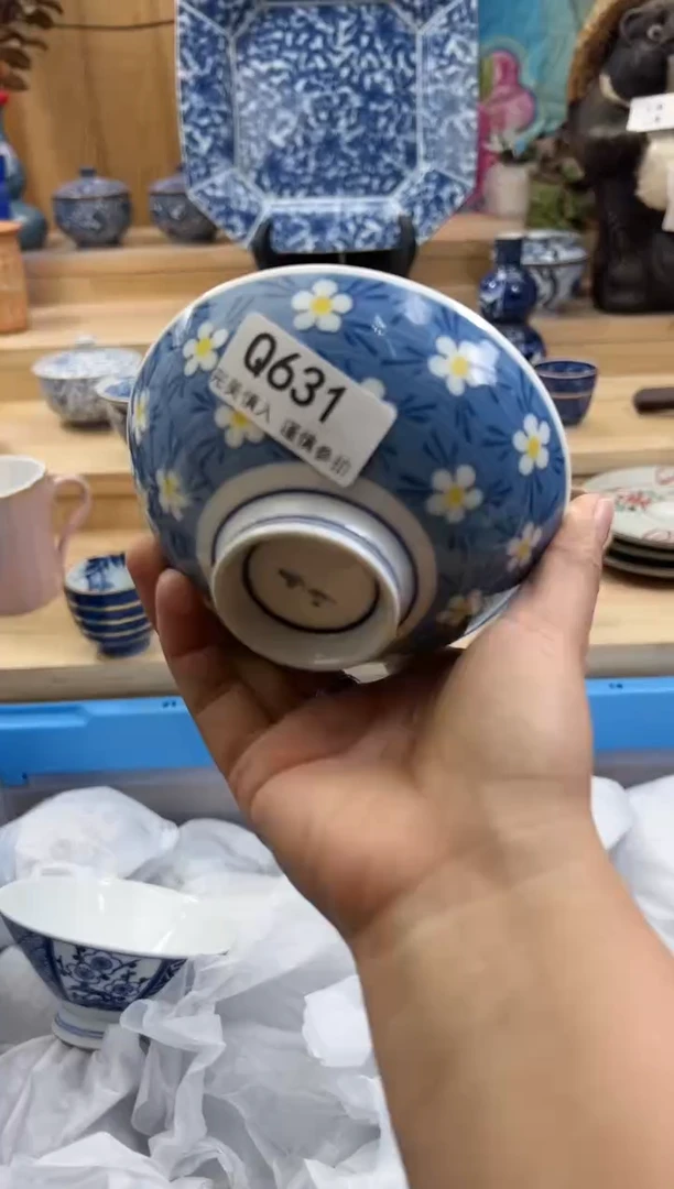 【闪购商品】瓷片631QQQQQQQQQQQQ