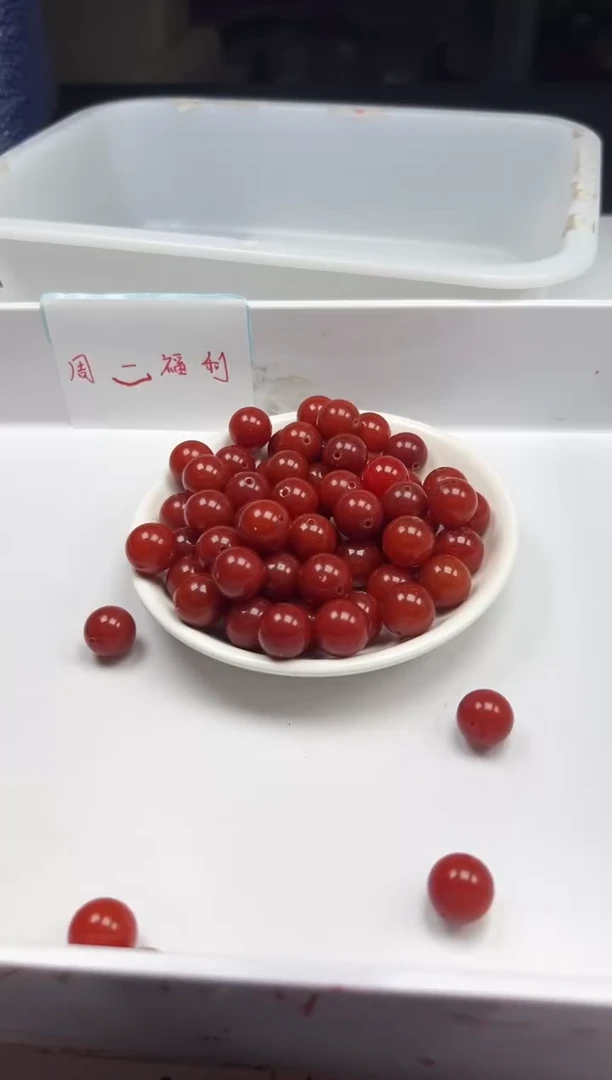 颈饰未镶嵌南红玛瑙W2351云南保山肉南红14MM*2颗