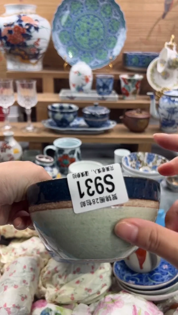 瓷片薄**道      S931