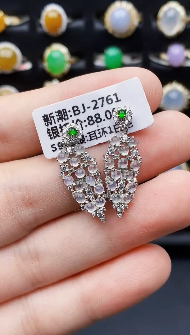 银S925镶嵌戒指翡翠7059