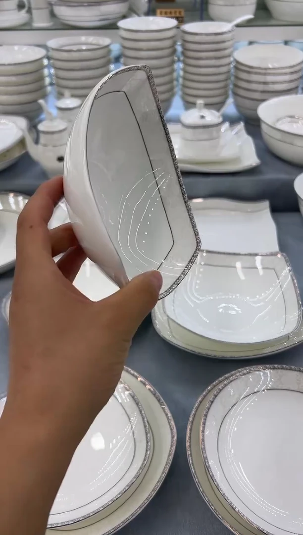 骨瓷玲珑6三角2个