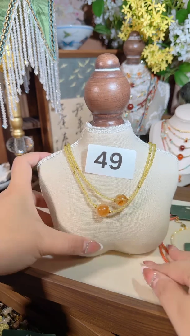 项链合金黄晶顶珠 49