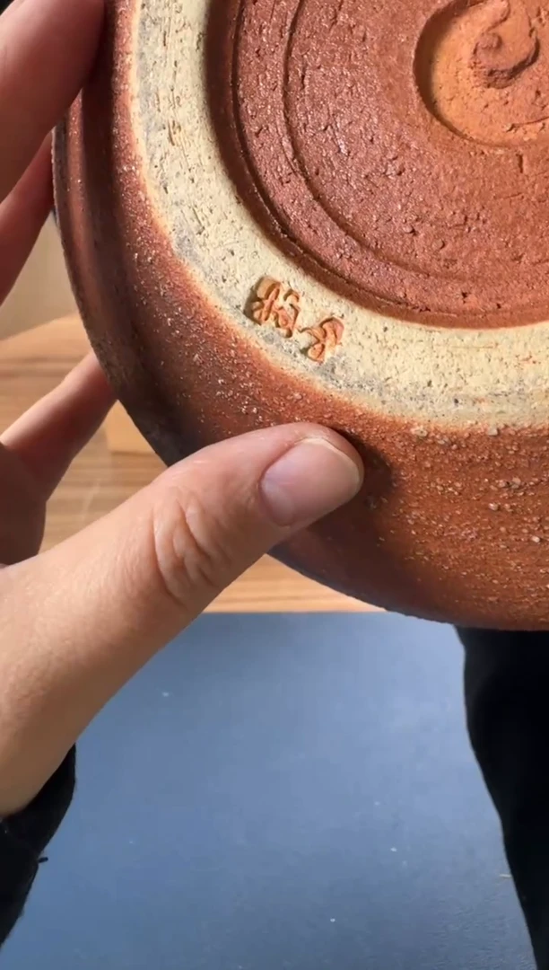 瓷片1027聚宝缘优品精选
