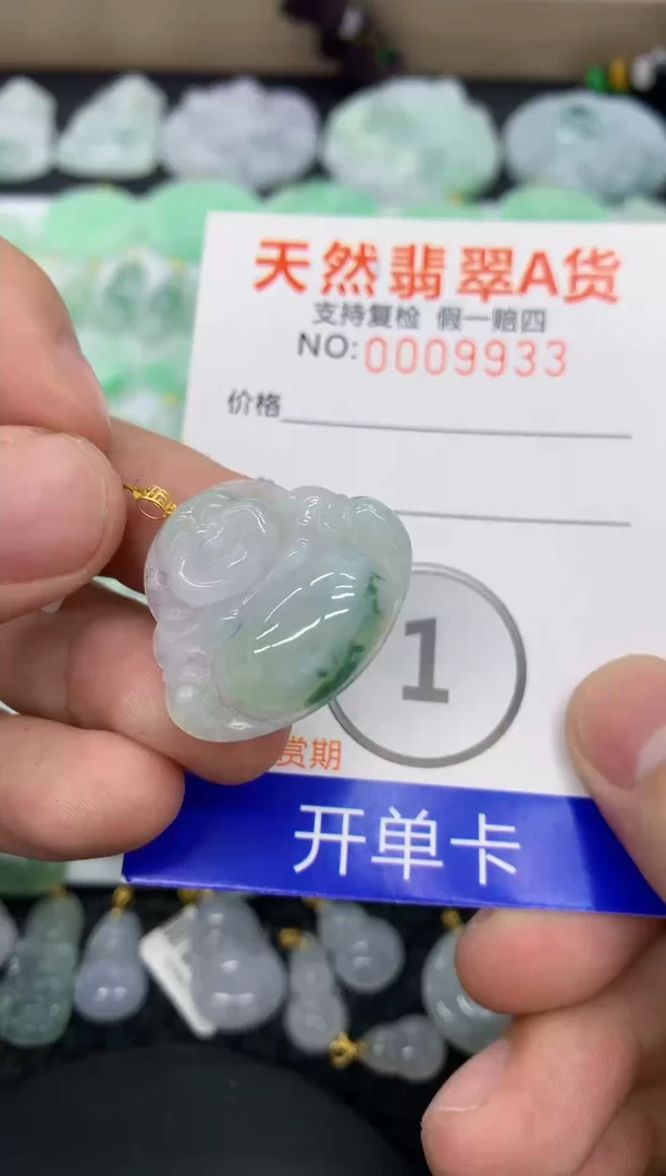 【闪购商品】翡翠颈饰18K金镶嵌11111111111