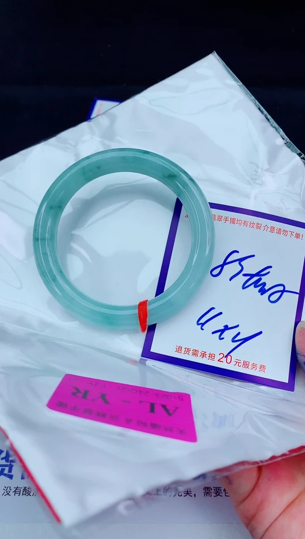 未镶嵌手镯翡翠1111111111111