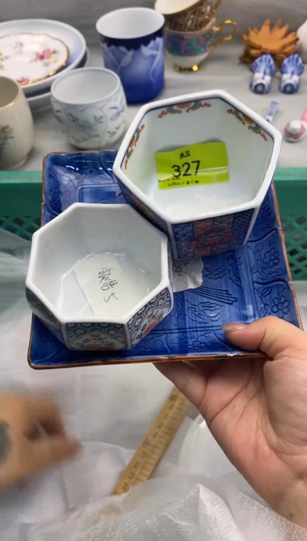 玉瓷货店 闪购类型 定向 领悟人