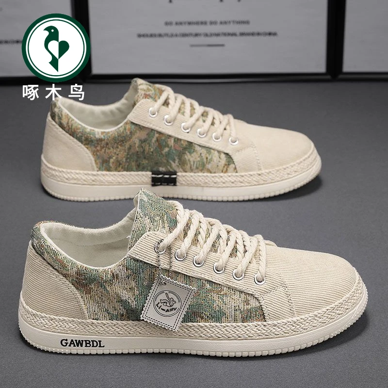 【啄木鸟】男鞋春秋季薄款透气帆布鞋软底低帮鞋子男款老北京布鞋