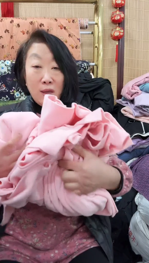 奥粒绒粉色男女款同款（残脏，跳丝印）家居服裁片    803号