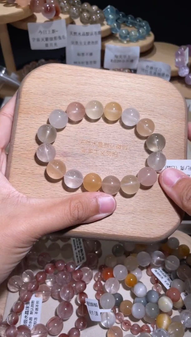 未镶嵌手链水晶94号多样性发一Y 12+