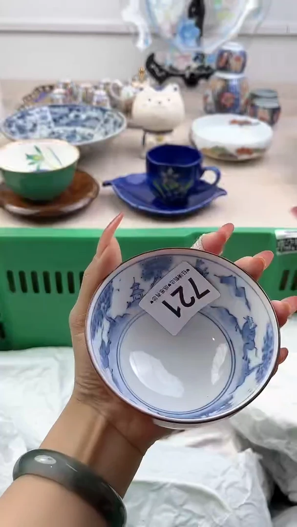 【闪购商品】瓷片721，，，，，，