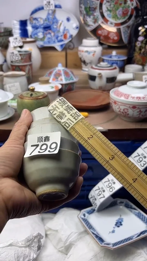 陶噜*顺鑫工艺品店闪购