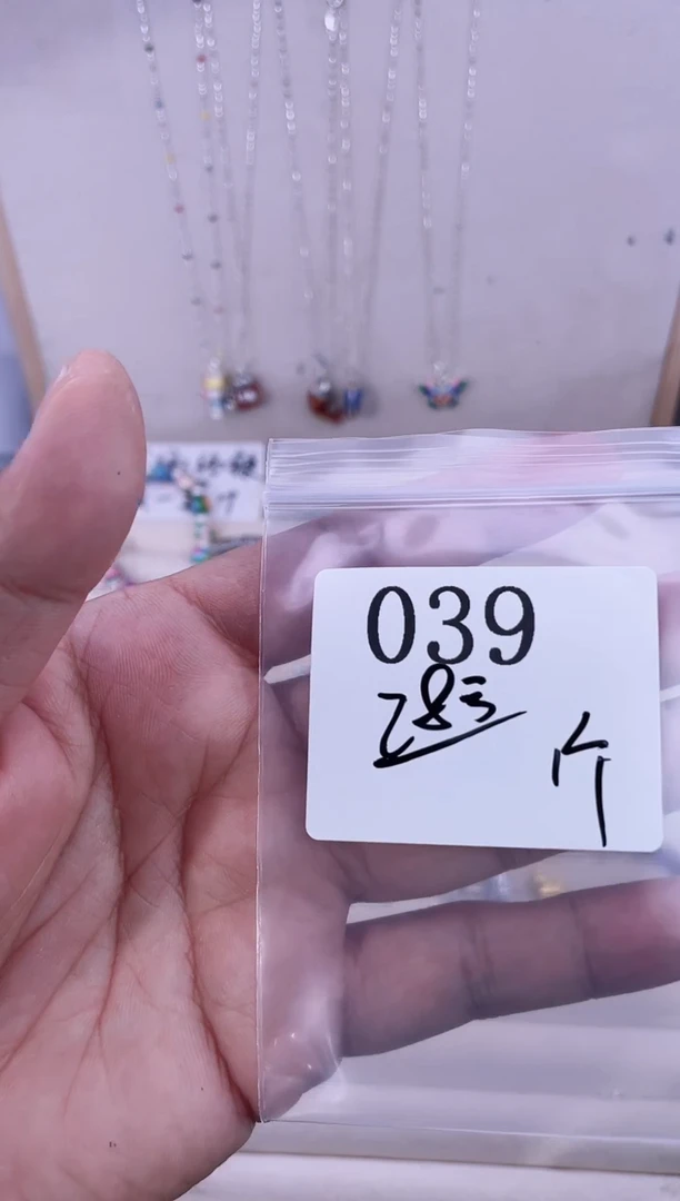 无足银一**亿纯银配件039