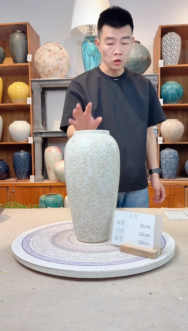 瓶陶瓷花瓶  茶白 大号 正品