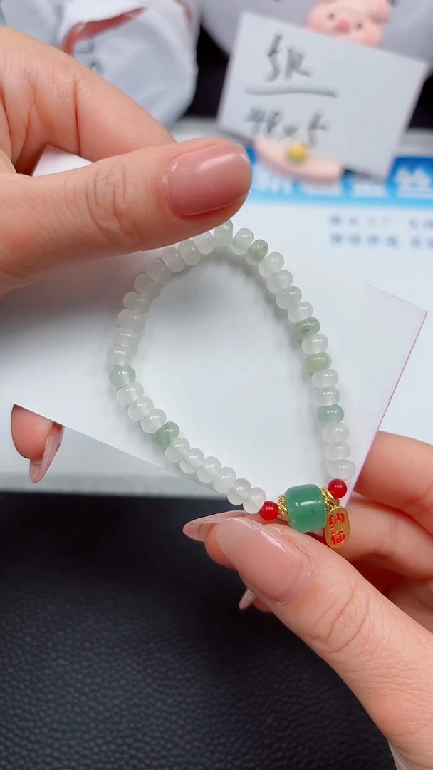 【闪购商品】石英质玉手镯未镶嵌东陵竹