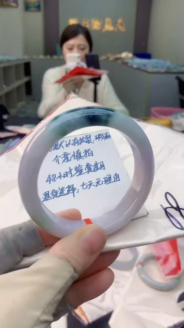未镶嵌手镯翡翠0903135766