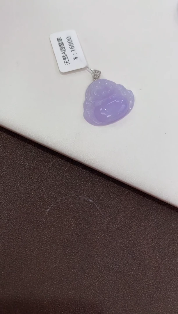 翡翠18K金镶嵌颈饰天然缅甸a货翡翠