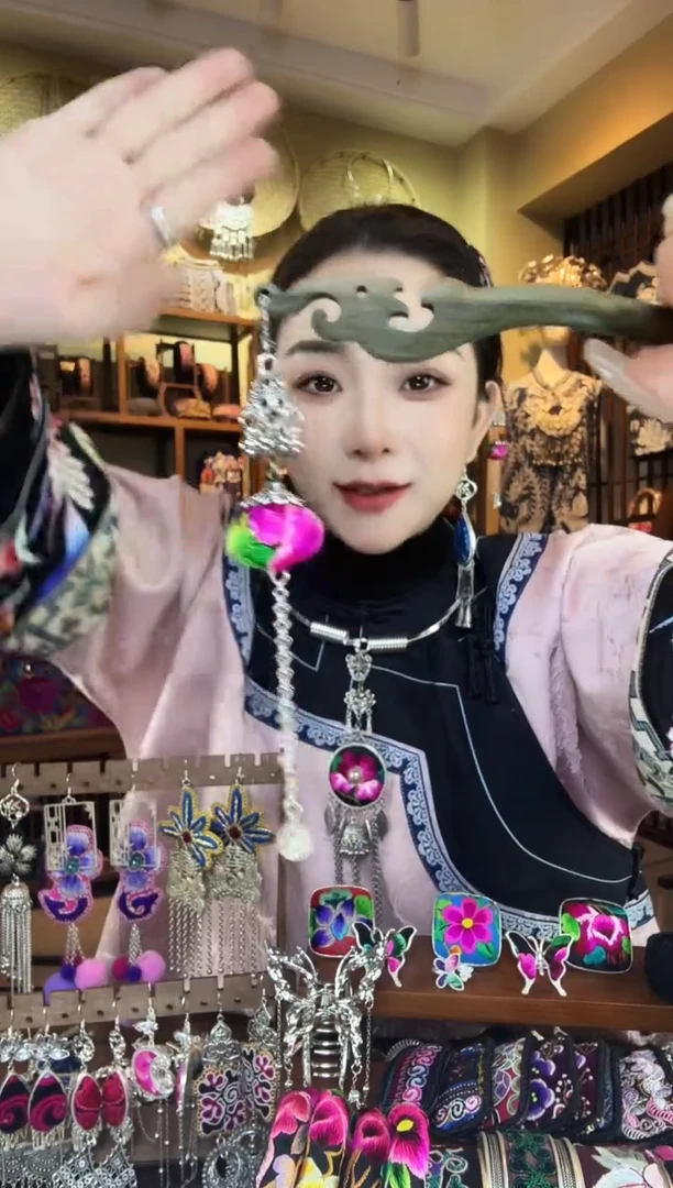 刺绣非遗刺绣民族风发簪