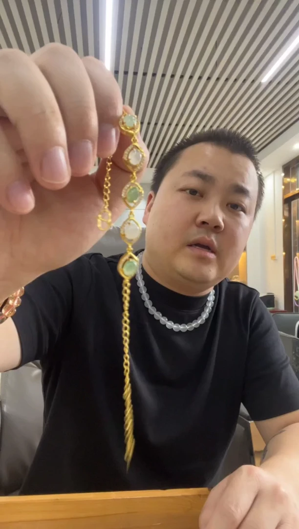 未镶嵌手链翡翠手链