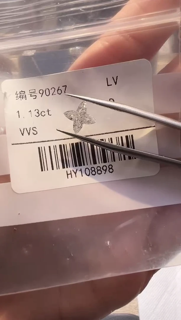 裸石合成钻石90267 1.13ct