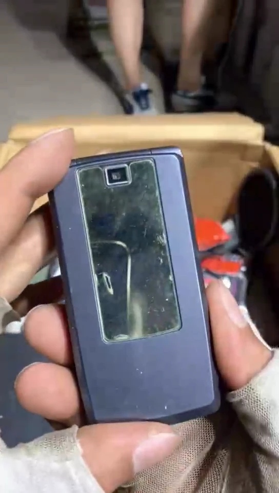 8新光***事  504中古商品，瑕疵品，不保好坏。