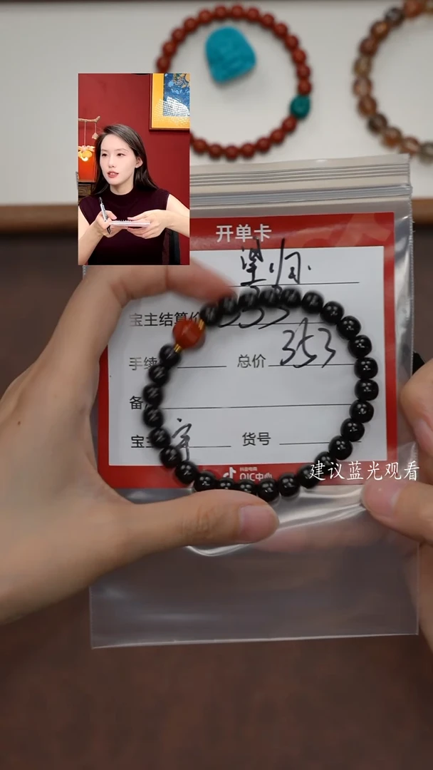 手串椰蒂望**1手串手串