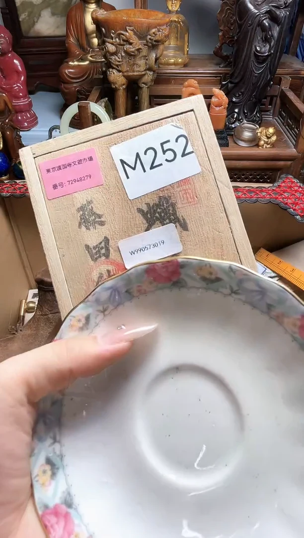 瓷片瓷器瓷器瓷器瓷器瓷器