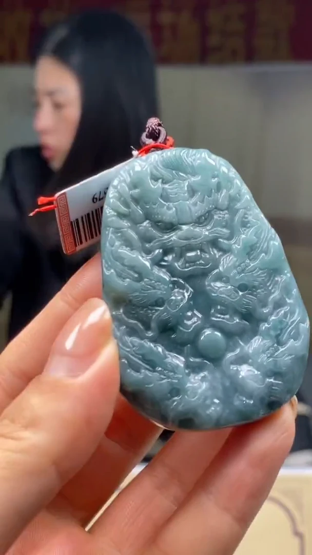 未镶嵌定制翡翠********549